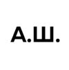 Творческое объединение А.Ш.